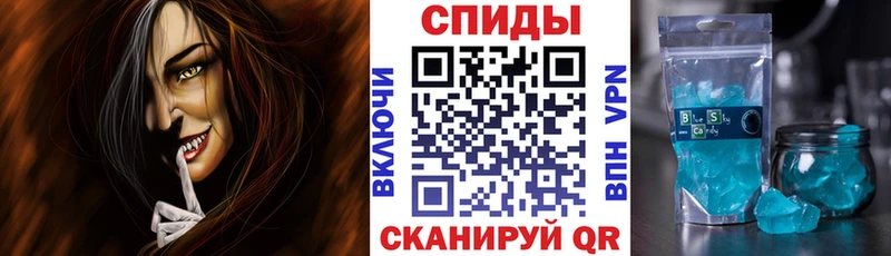 Купить закладки  Няндома  АМФЕТАМИН Розовый 