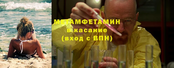 2c-b Бугульма