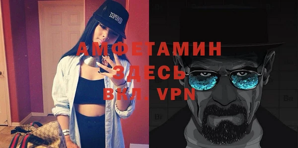 2c-b Бугульма