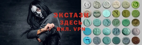 2c-b Бугульма