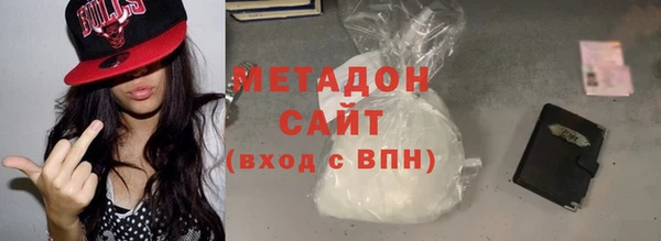 2c-b Бугульма