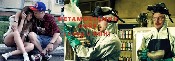 2c-b Бугульма