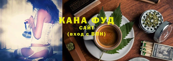 2c-b Бугульма