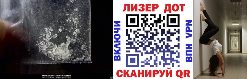 Купить где  Няндома  Лсд 25 экстази ecstasy 
