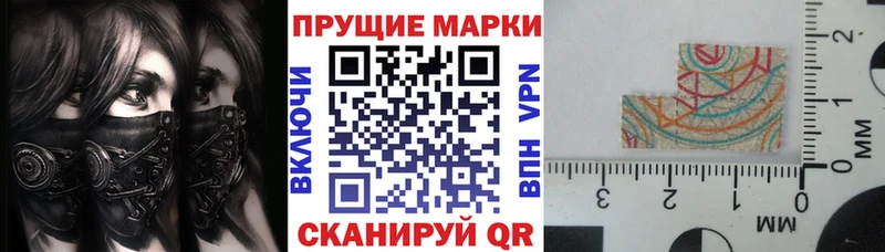 Купить закладки  Няндома  Марки NBOMe 1,5мг 