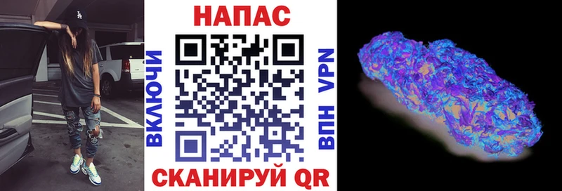 Каннабис гибрид  Купить закладки  Няндома 